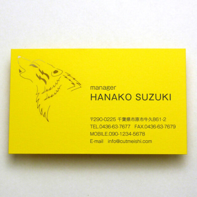 動物カテゴリーに、新たに「狼（オオカミ）」が登場！
鋭いまなざしとしなやかなシルエット。
孤高で美しい狼の姿を、繊細なレーザーカットで表現した名刺です。
クールで印象的なデザインは、渡すだけで会話が弾む一枚に。
あなたの“強さ”や“信念”をさりげなく伝えてくれる、そんな名刺です。

・オオカミ
https://cutmeishi.com/item/animal_13/

#オオカミ #動物モチーフ #動物名刺 #アニマルデザイン #アニマル名刺
#レーザーカット名刺 #レーザーカット #レーザー加工 #カット名刺 #cutmeishi
#名刺 #名刺デザイン #名刺制作 #ユニーク名刺 #個性派名刺 #かっこいい名刺
#クラフト雑貨 #紙雑貨 #紙もの #紙好きさんと繋がりたい #ステーショナリー
#印象に残る名刺 #スタイリッシュ名刺 #ナチュラルデザイン #クリエイティブ名刺
#オンラインショップ #紙の名刺 #オオカミモチーフ #狼好き #狼グッズ