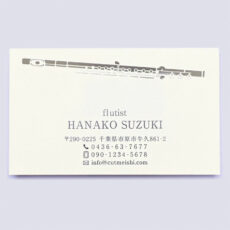 music_10