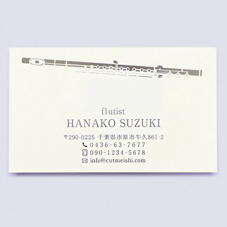 music_10