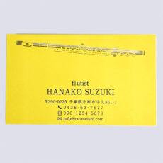 music_10