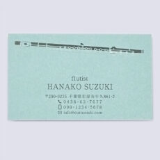 music_10