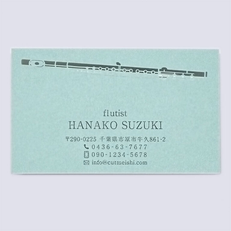 music_10