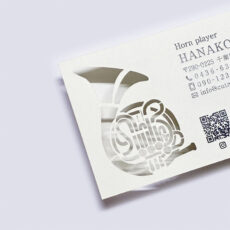 music_11